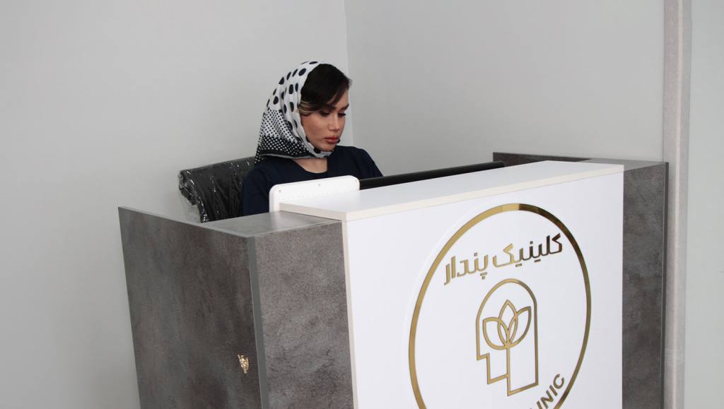 بهترین کلینیک روانشناسی در کرج